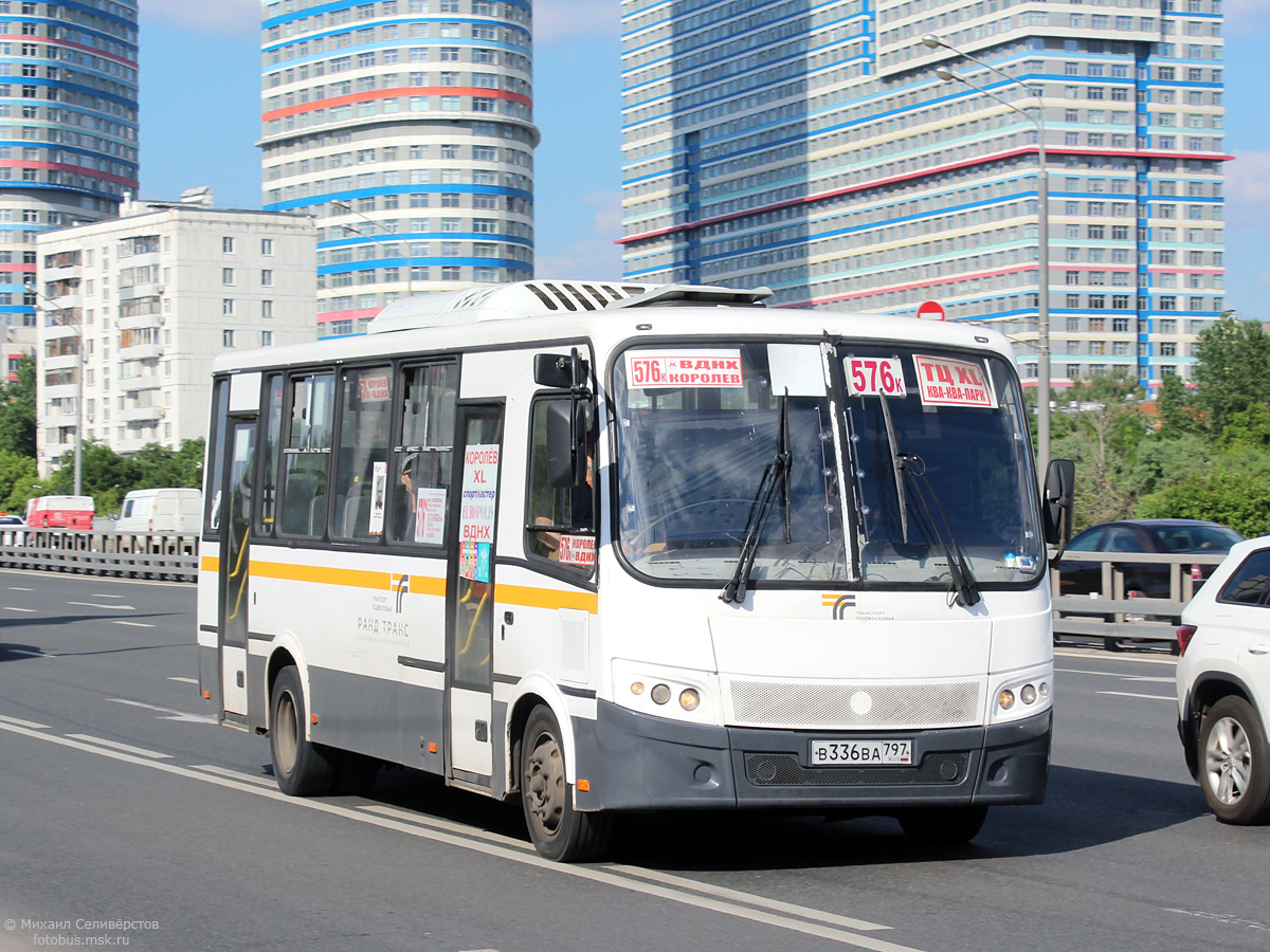 Паз вектор 4. Автобус нижегородец vsn 700 калининград. Московский автобус. 576 автобус королев. Маршруты автобусов на вднх.