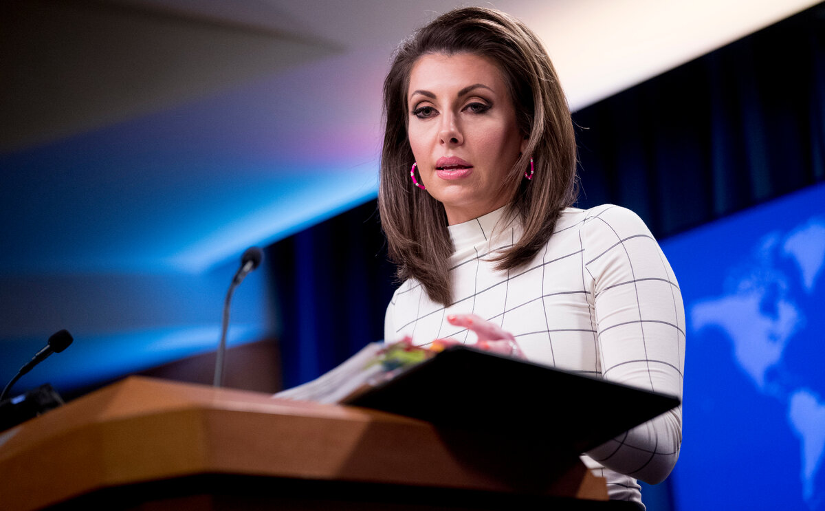 Морган Ортагус. Фото: rbc.ru