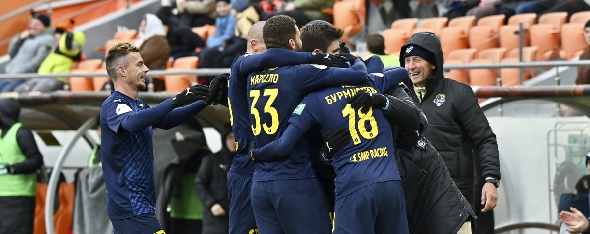 Фото ФК Сочи