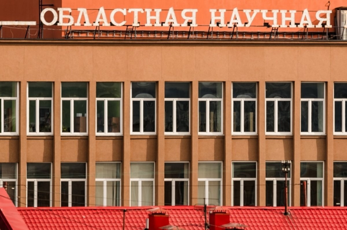    В Мурманской области закупили 5 тыс. книг для 33 библиотек региона