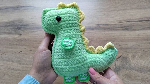 Плоский динозавр из плюшевой пряжи. Тиранозавр крючком. Crochet dinosaur amigurumi