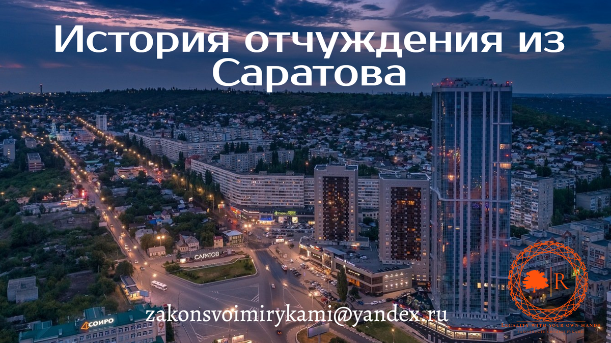 Изображение автора