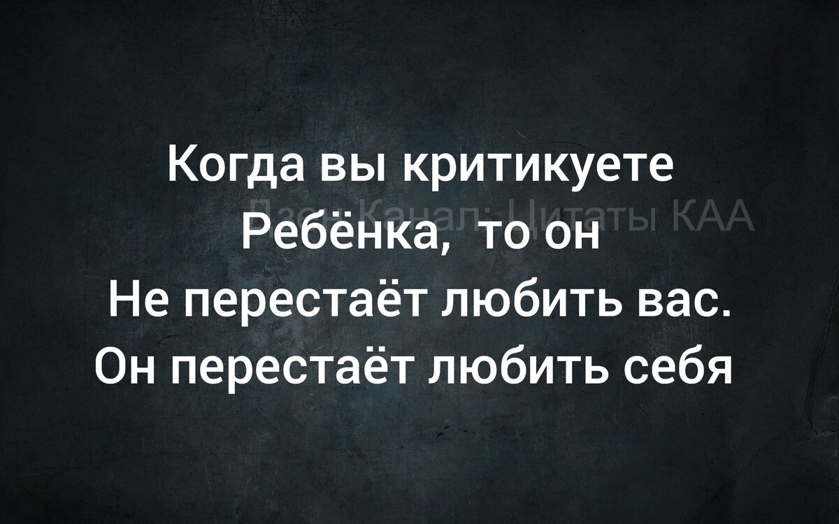 Как простить человека, если он сделал больно