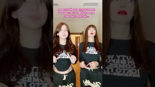 Aleksia Official | РОЖАТЬ или НЕ РОЖАТЬ?!🥵🤷🏻‍♀️ | Дзен