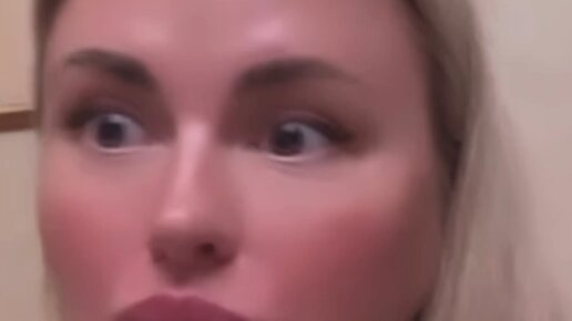 Артур Страхов | Анна Семенович Возмущается😱#тренды2022 #рекомендации # ...