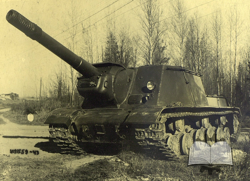 Зверобой танк ису 152