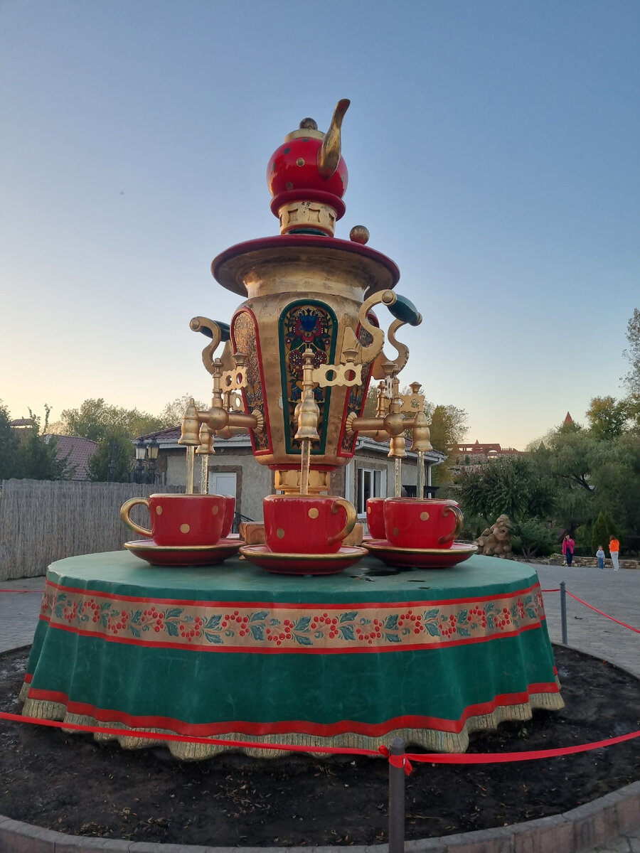 Фонтан-Самовар