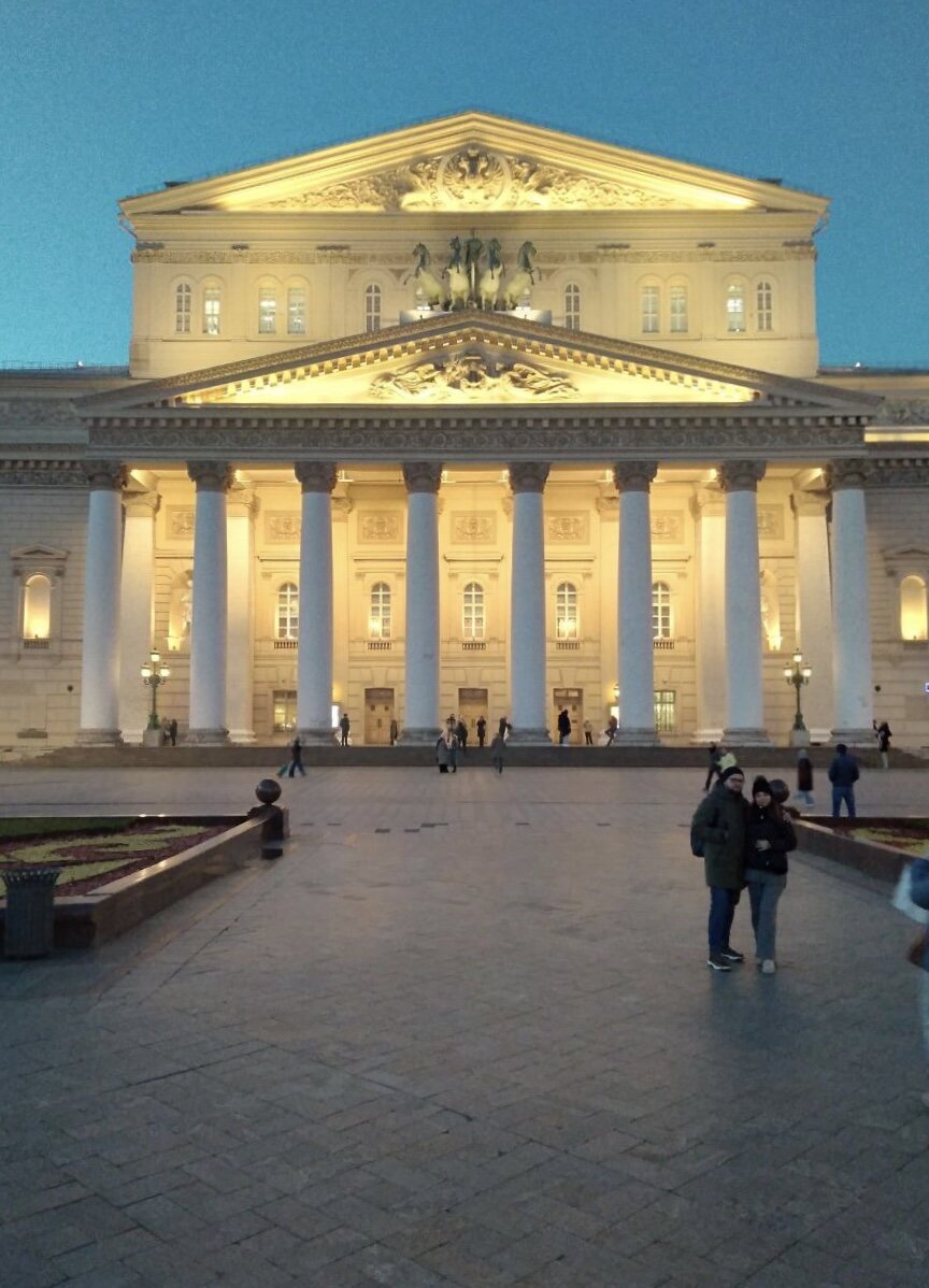 Личное фото
