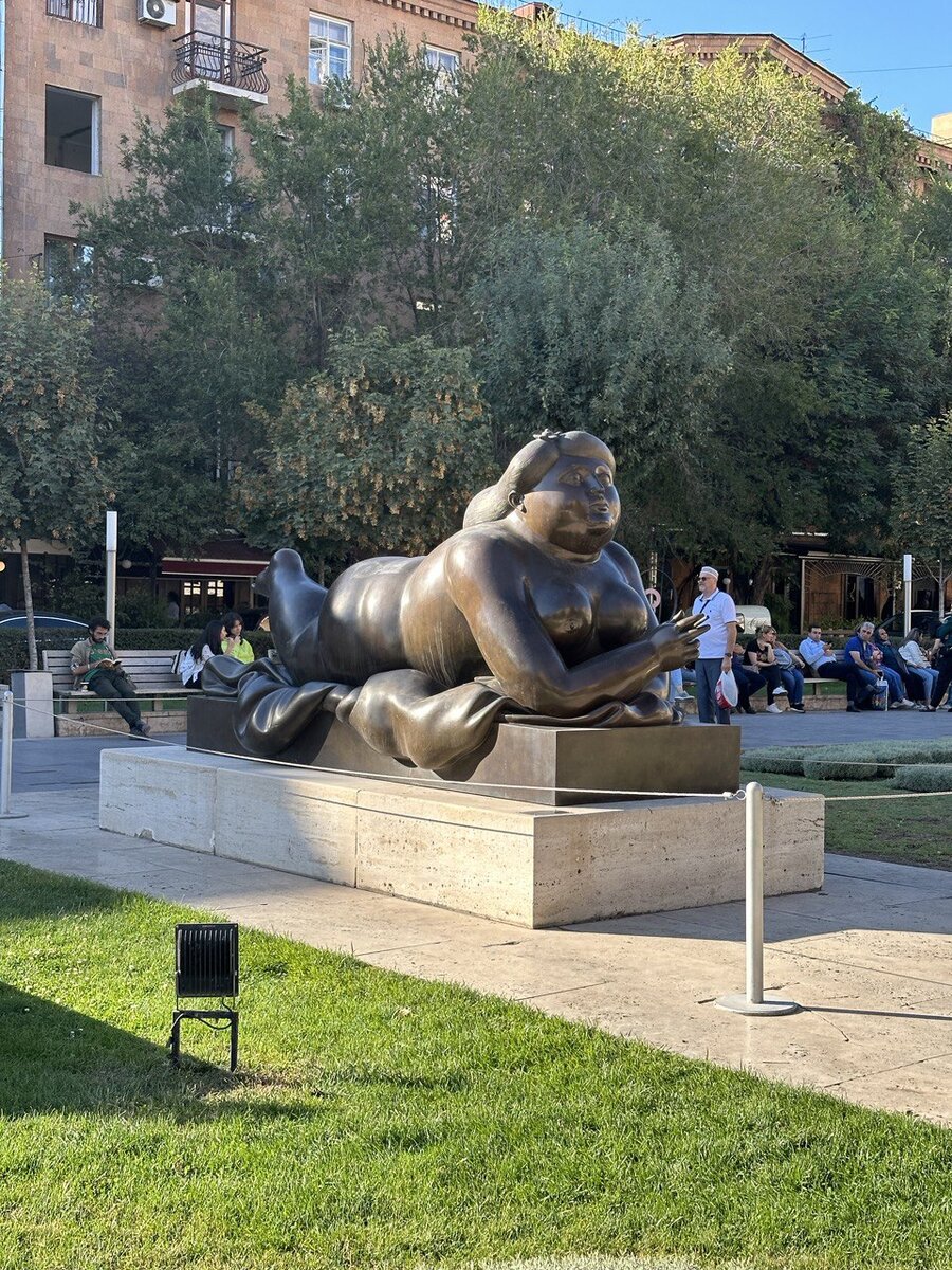 Курящая Женщина