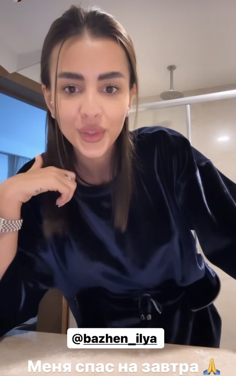 @buhinbalta94
