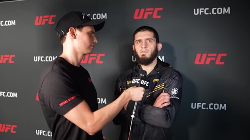 ЛЮДИ ДАВНО ЗНАЮТ, КТО ЛУЧШИЙ В МИРЕ! ИНТЕРВЬЮ ИСЛАМА МАХАЧЕВА ПОСЛЕ UFC 294