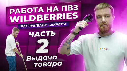 Порно журнал для взрослых: 1029 видео в HD