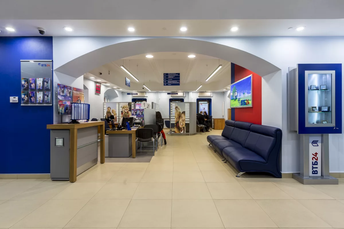 Как правильно оформить онлайн заявку на кредит в ВТБ, чтобы не отказали?