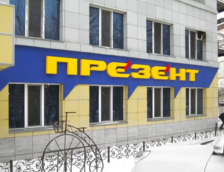 ресторан царскосельский павильон. Pushkin russia ресторан. царскосельский презент банкетный зал пушкин. банкетный зал царскосельский презент. царскосельский презент ресторан.