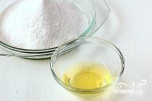 ингридиенты