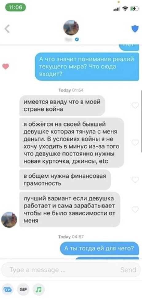 Синдром отложенной жизни: что это, причины, как избавиться