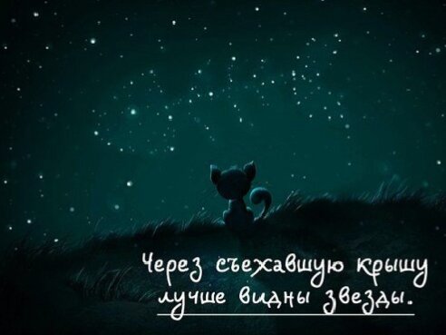 Ну тут как бы...ни убавить, ни прибавить😅 Из архива автора, где-то когда-то скачано из интернета