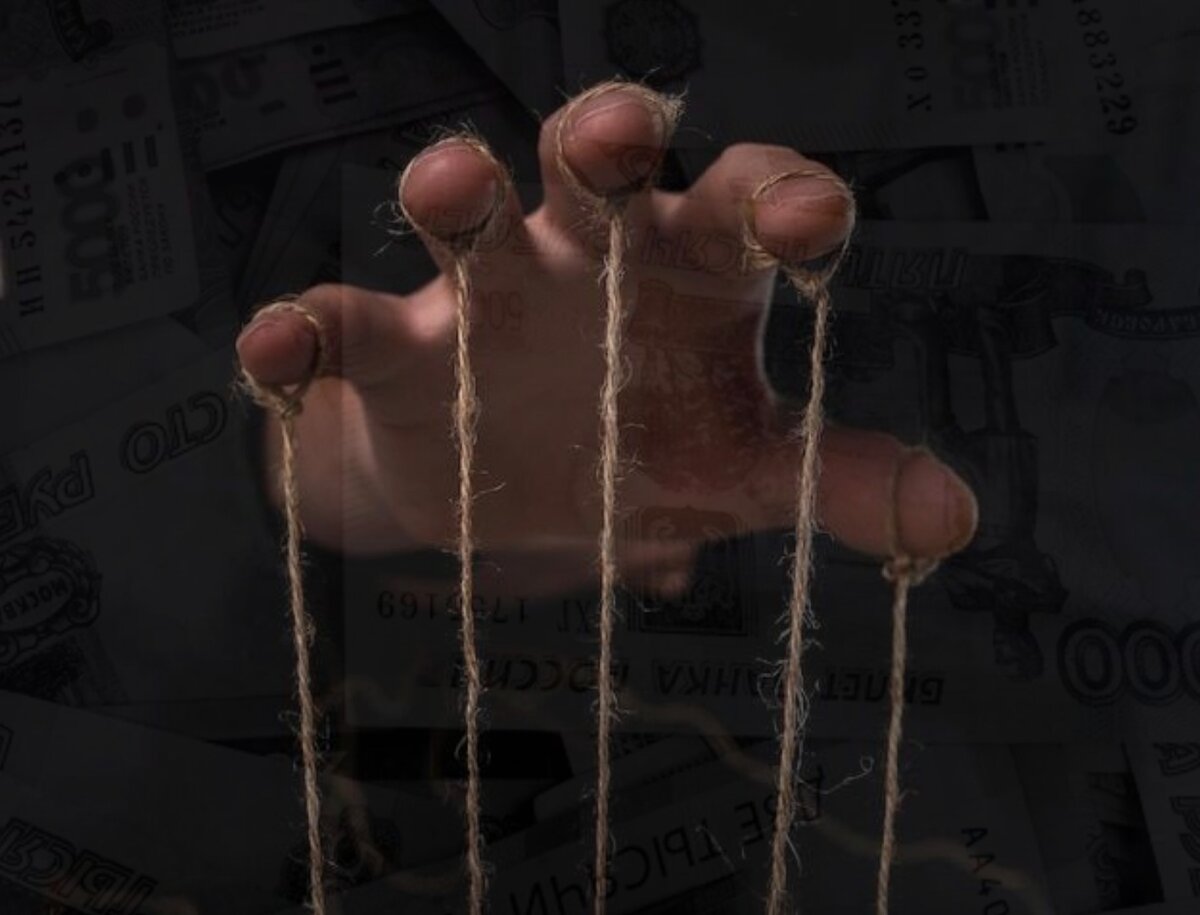 Арт из архива автора 