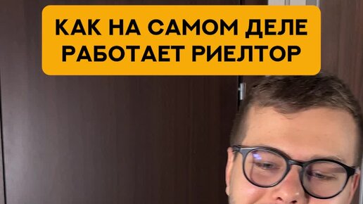 Роман Мельников | Риэлтор СПб | Недвижимость, вторичка, новостройки ...