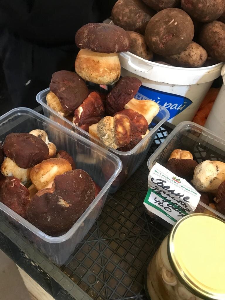 400₽ это за 100 гр....