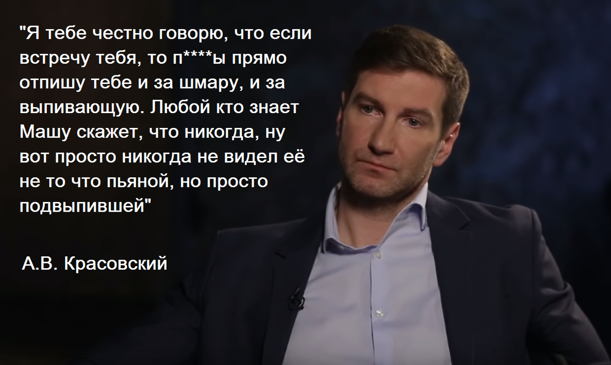 Сатановский после увольнения разошелся не на шутку. После оскорбления Марии  Захаровой, политолог переключился на Медведева. | Интересная жизнь с Vera  Star | Дзен