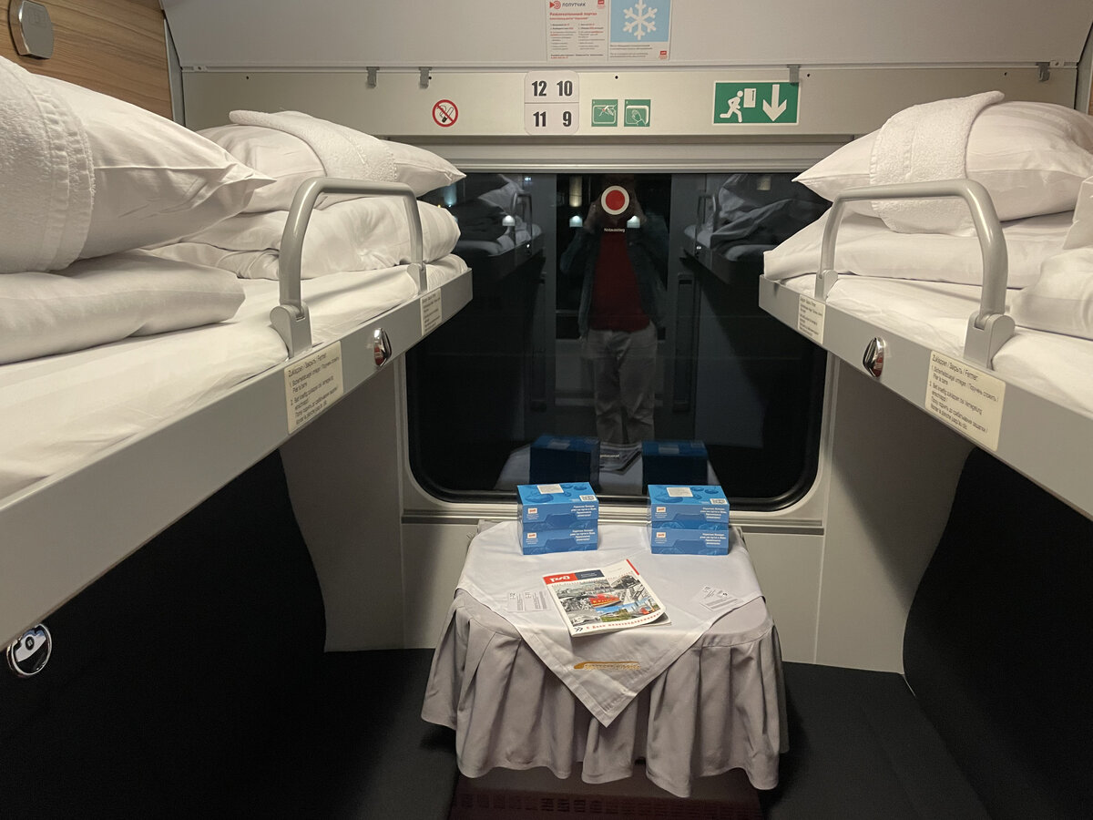 «Делали для иностранцев, а досталось народу». В каких поездах ездят ...