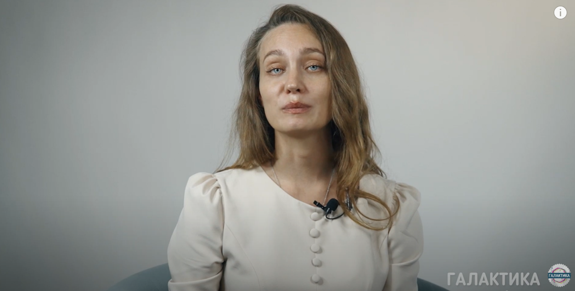 Еременко Ирина Леонидовна, пластический хирург