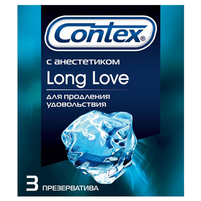 Durex Long Play презервативы продлевающие половой акт 12 шт.