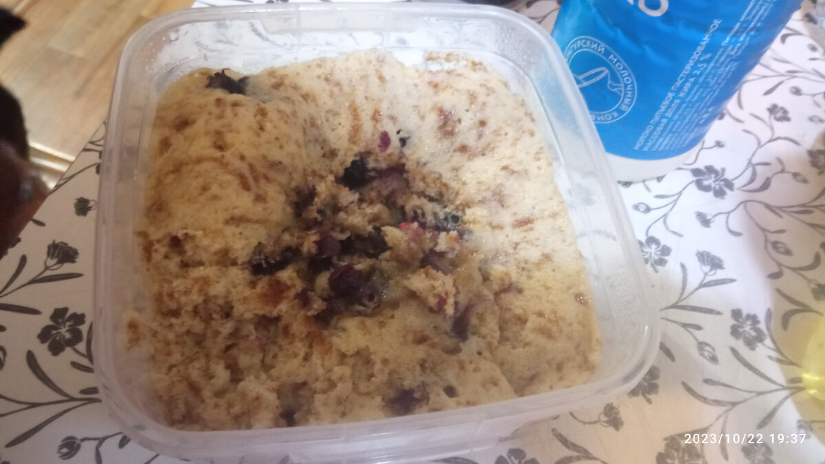 Кекс с шоколадом и иргой. 