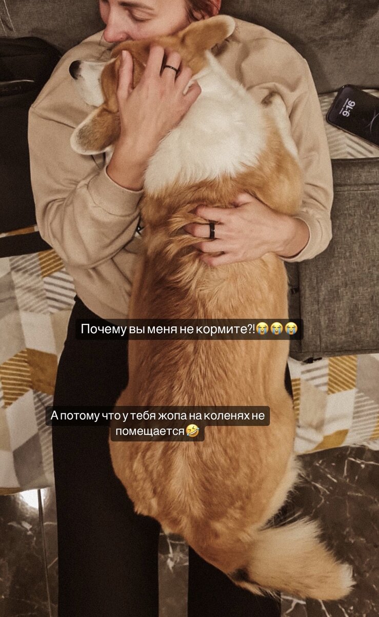 Жизнь - боль!