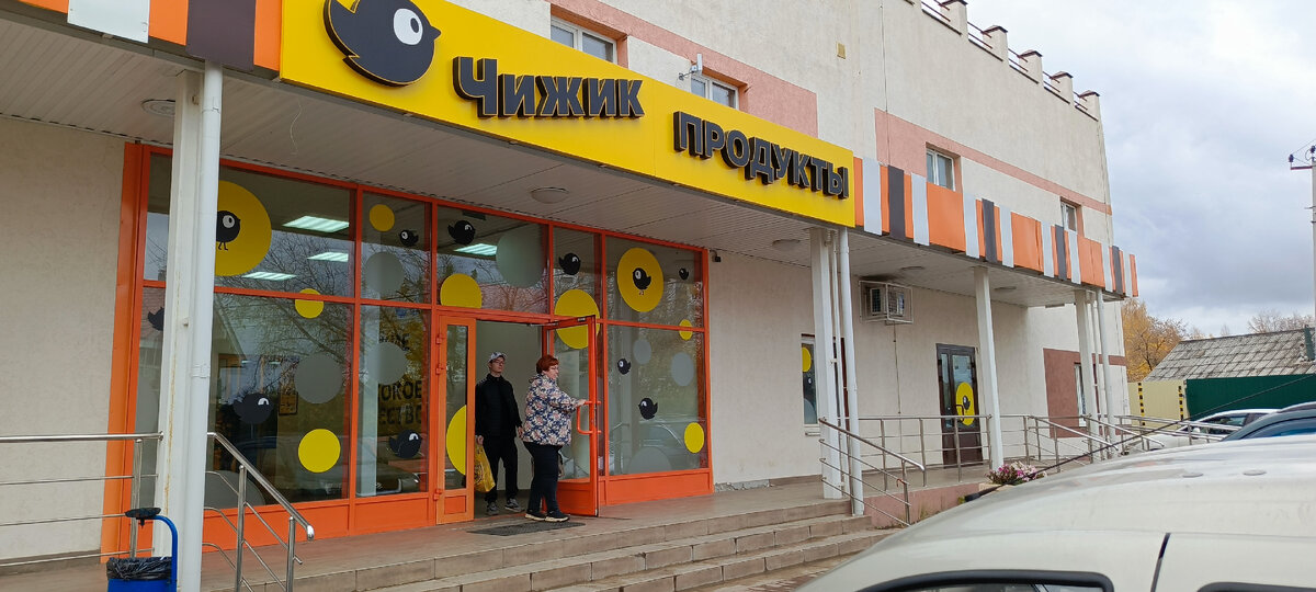 Все фотографии в статье авторские