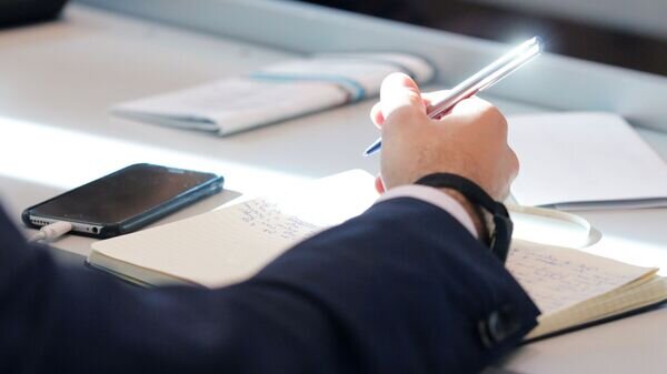    © Pixabay / moinzon