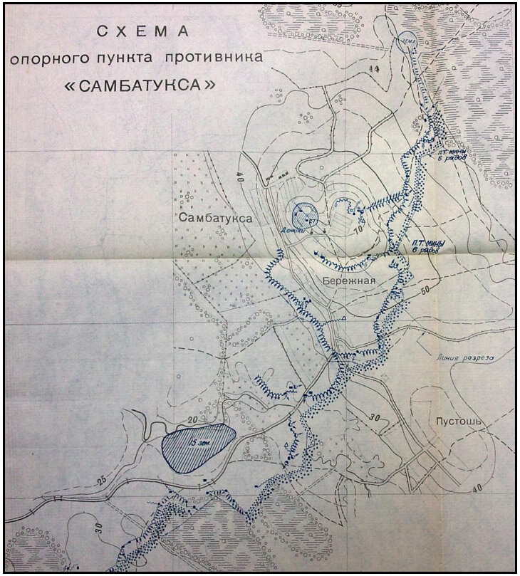 Опорный пункт на карте. Схема опорного пункта Самбатукса. Самбатукса Карелия. Опорный пункт. Деревня Самбатукса Карелия на карте.