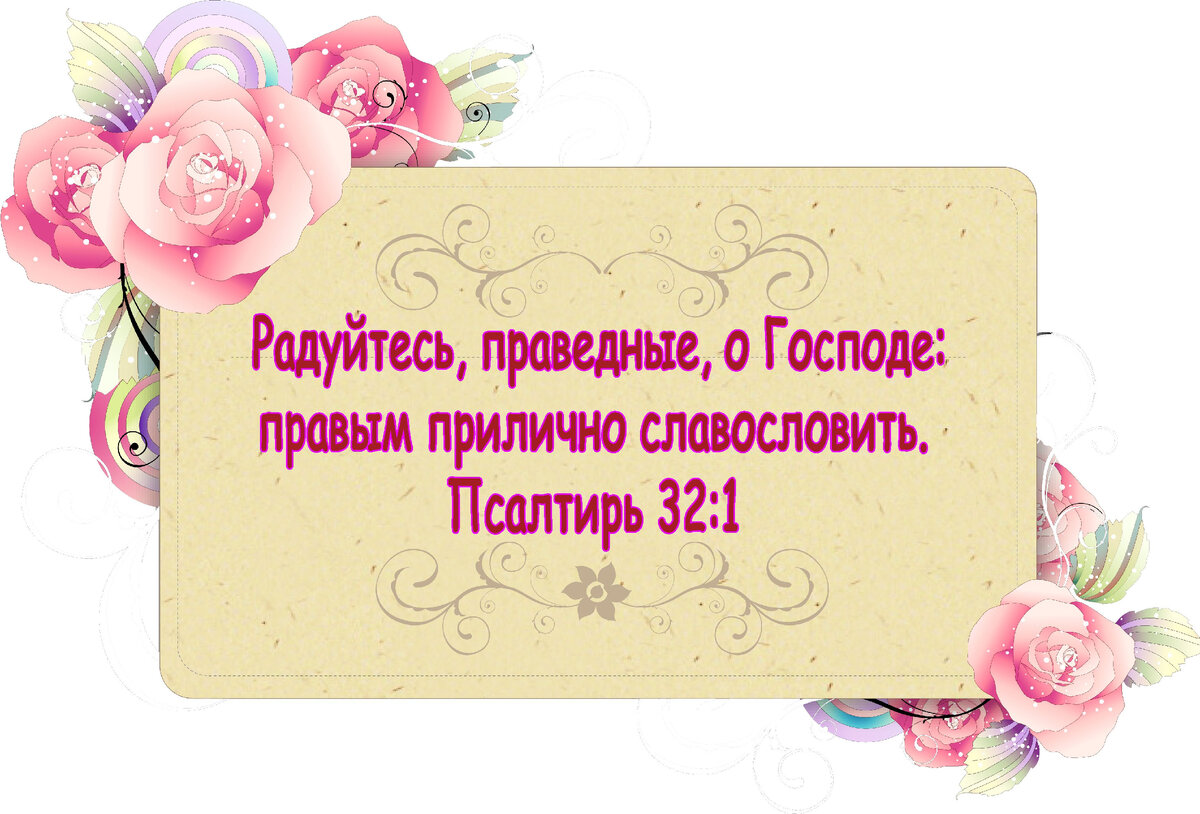 Источник: Яндекс. Картинки