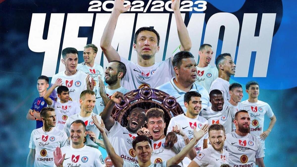    ФК "Ордабасы":instagram.com / fc_ordabasy