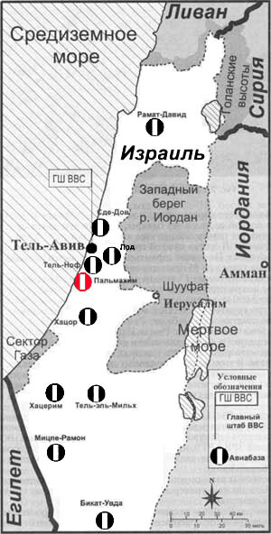 Расположение авиабаз Израиля