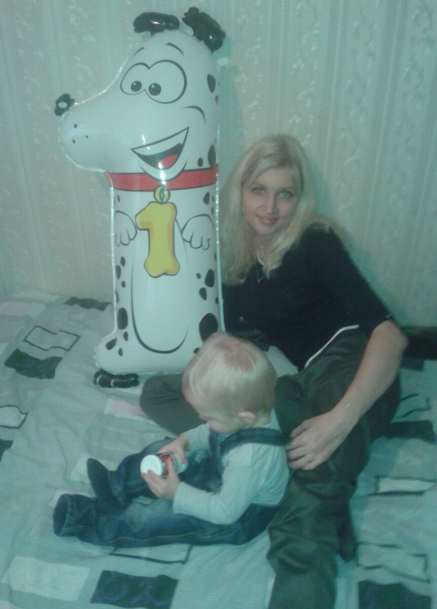 Годовасие сына 2015 г