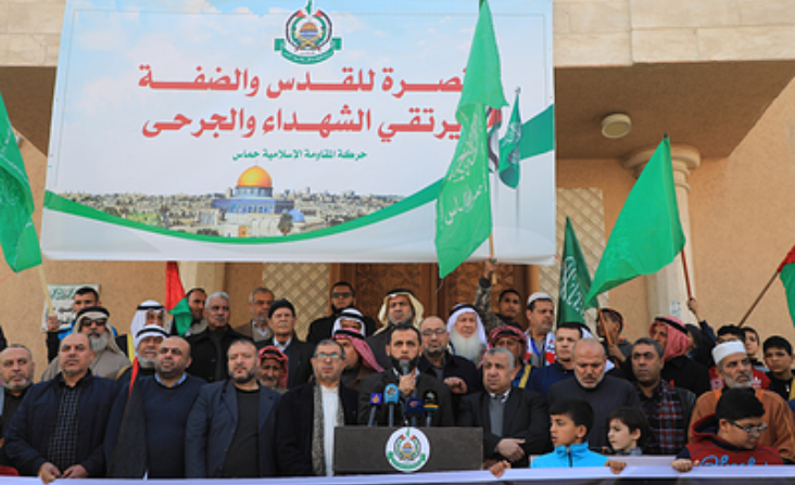 ФОТО: MAHMOUD NASSER/GLOBALLOOKPRESS