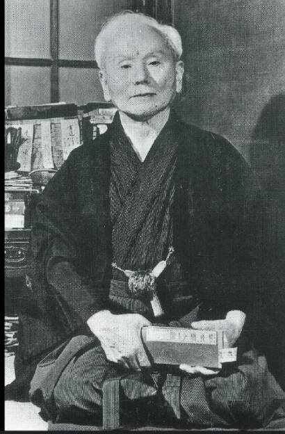 Гитин Фунакоси - родоначальник боевого стиля каратэ