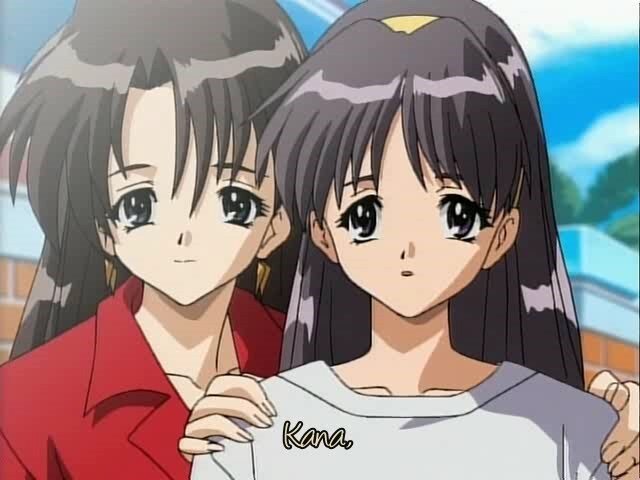 Кана с мамой