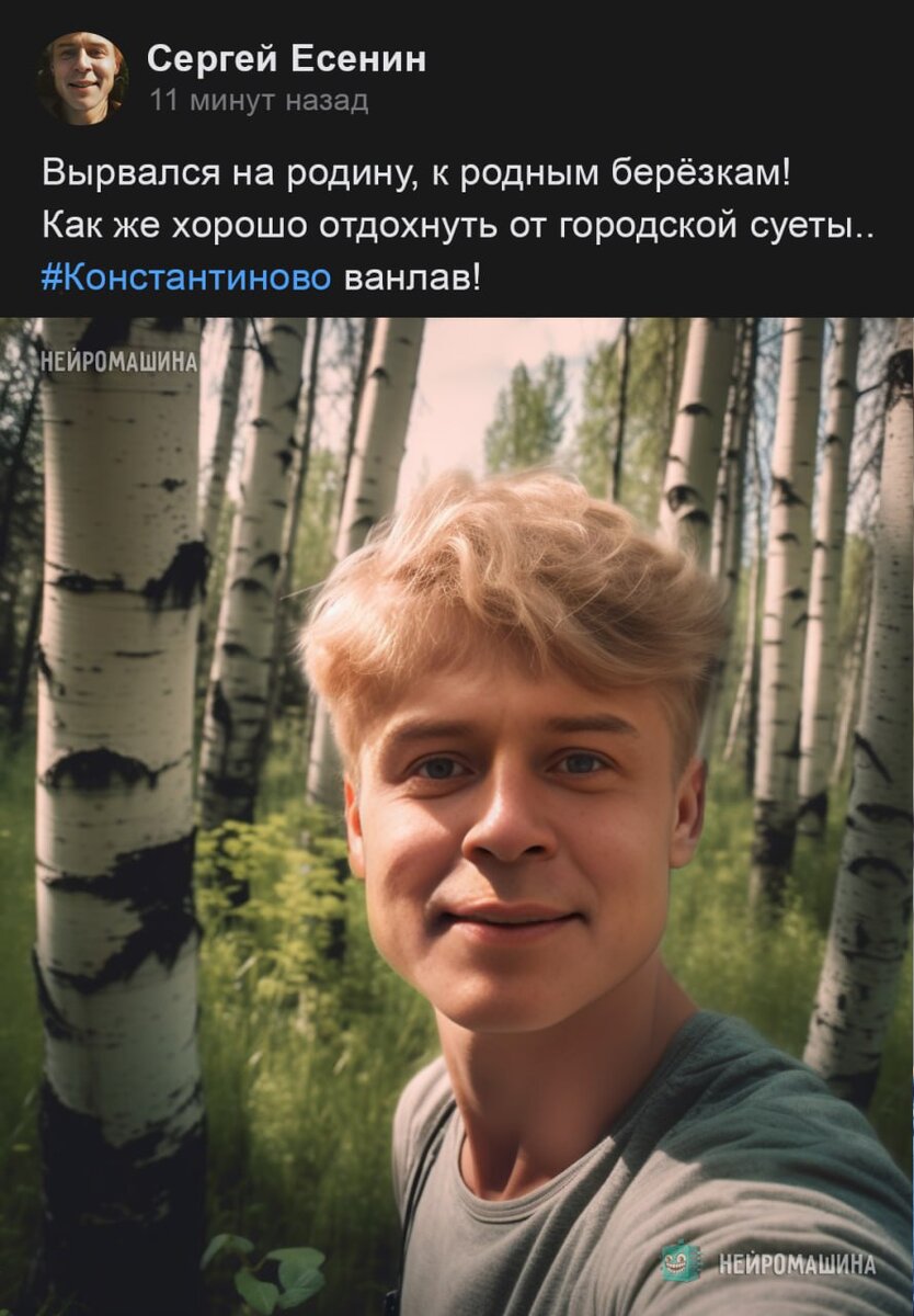 -1-2