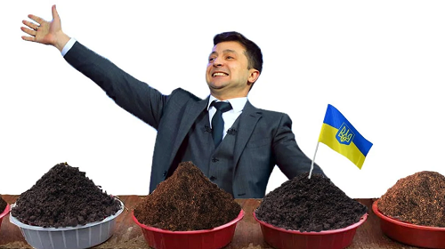 Из открытых источников