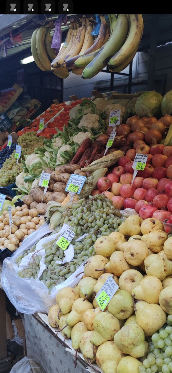 Самый дешёвый рынок СПб 