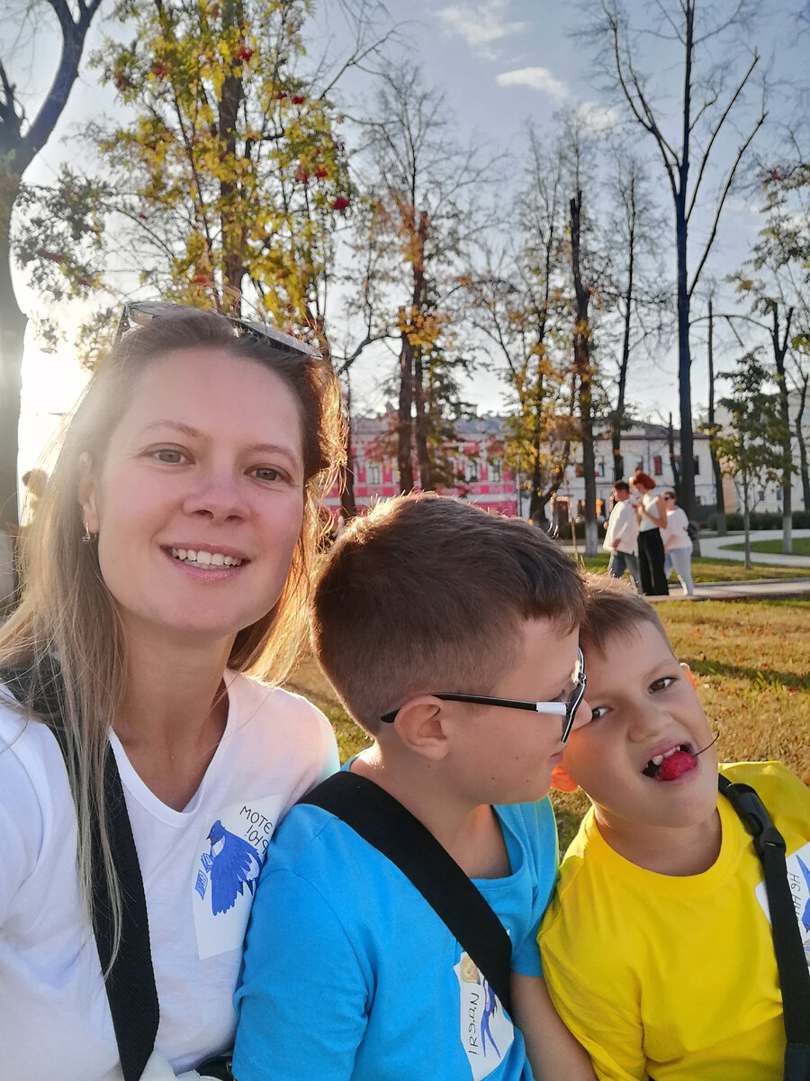 Будьте честны с собой и окружающими💜