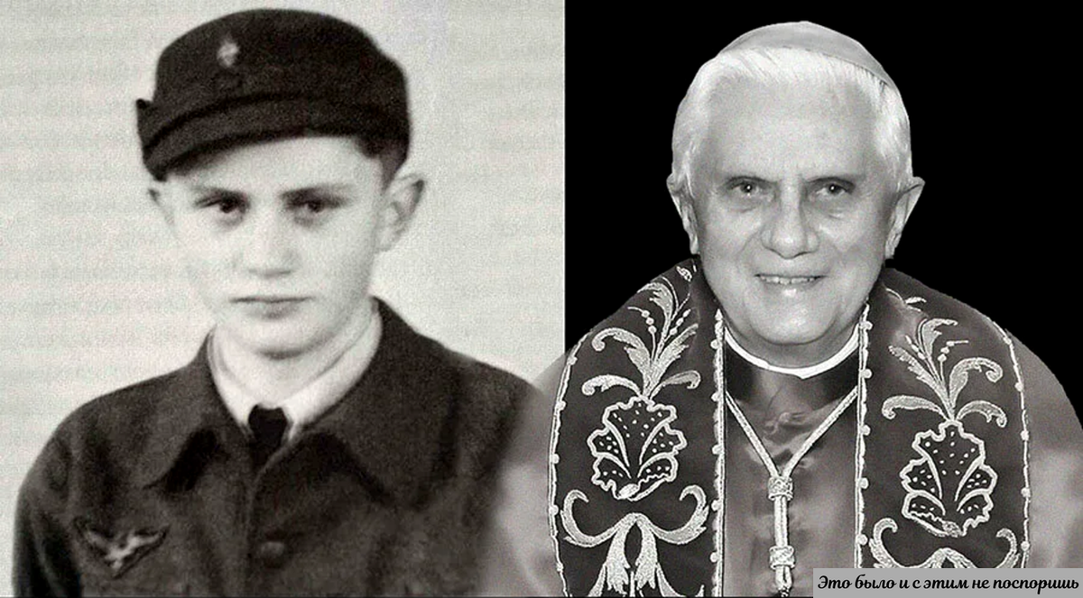 Две ипостаси Ратцингера. Источник – https://clck.ru/35jaAD 