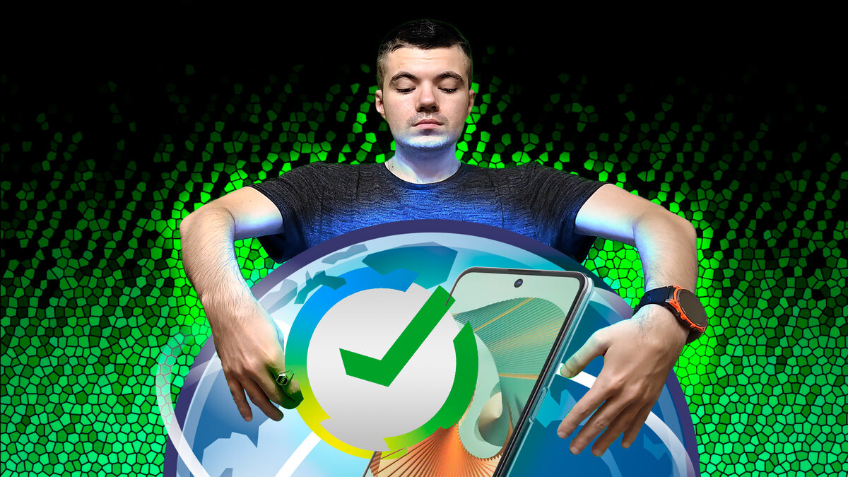 Не забудьте оценить мои навыки в Photoshop.