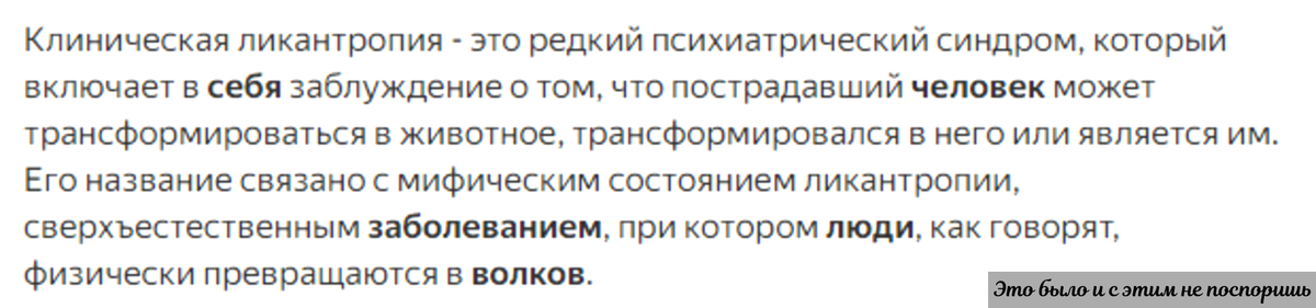 «Величие» Карла началось после того, как он переболел малярией. Из https://clck.ru/35paN5 