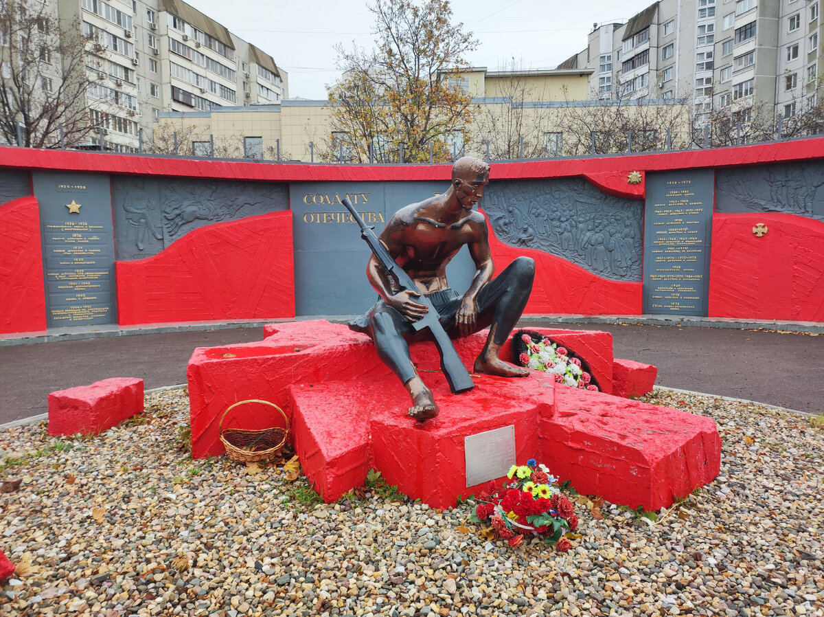 Памятник Солдату Отечества (воинам XX века) в Марьино в Москве. Источник — dzen.ru/pa_myatnik