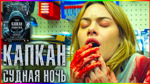 Светлана Устинова показала голые сиськи в сериале «Золотой капкан», 2010