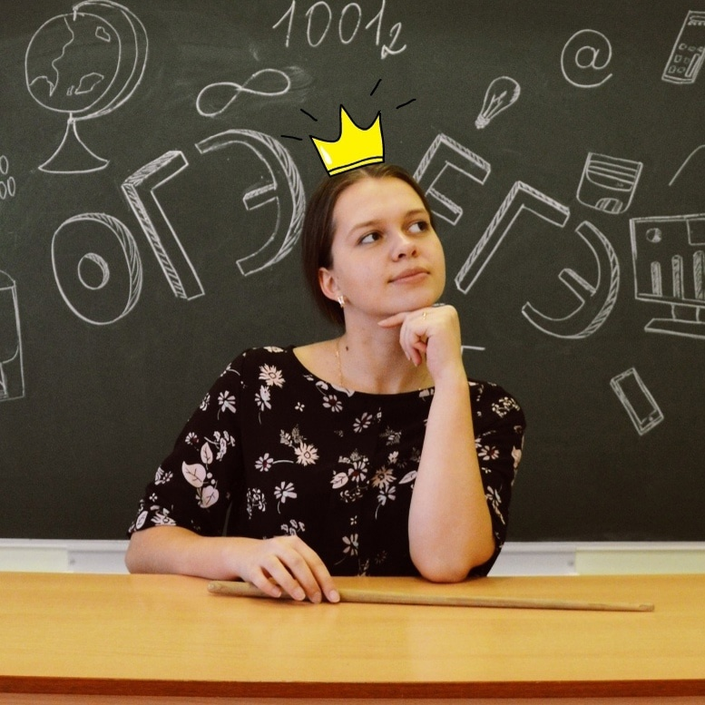 Видео преподавателя. Девушка репетитор. Репетитор онлайн. Математика репетитор картинки. Репетиторство онлайн